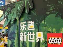 -贝尔机器人编程中心(世豪店)