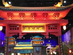 -万达茂商场(南京仙林店)