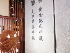 -雾鲜(KKMALL店)