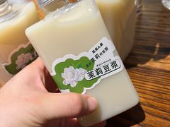 -懒人盐府人家·自贡大麻鱼(安贞店)