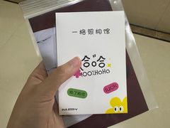 -一格照相馆(五道口店)