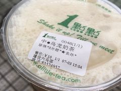 -1点点(建设六马店)