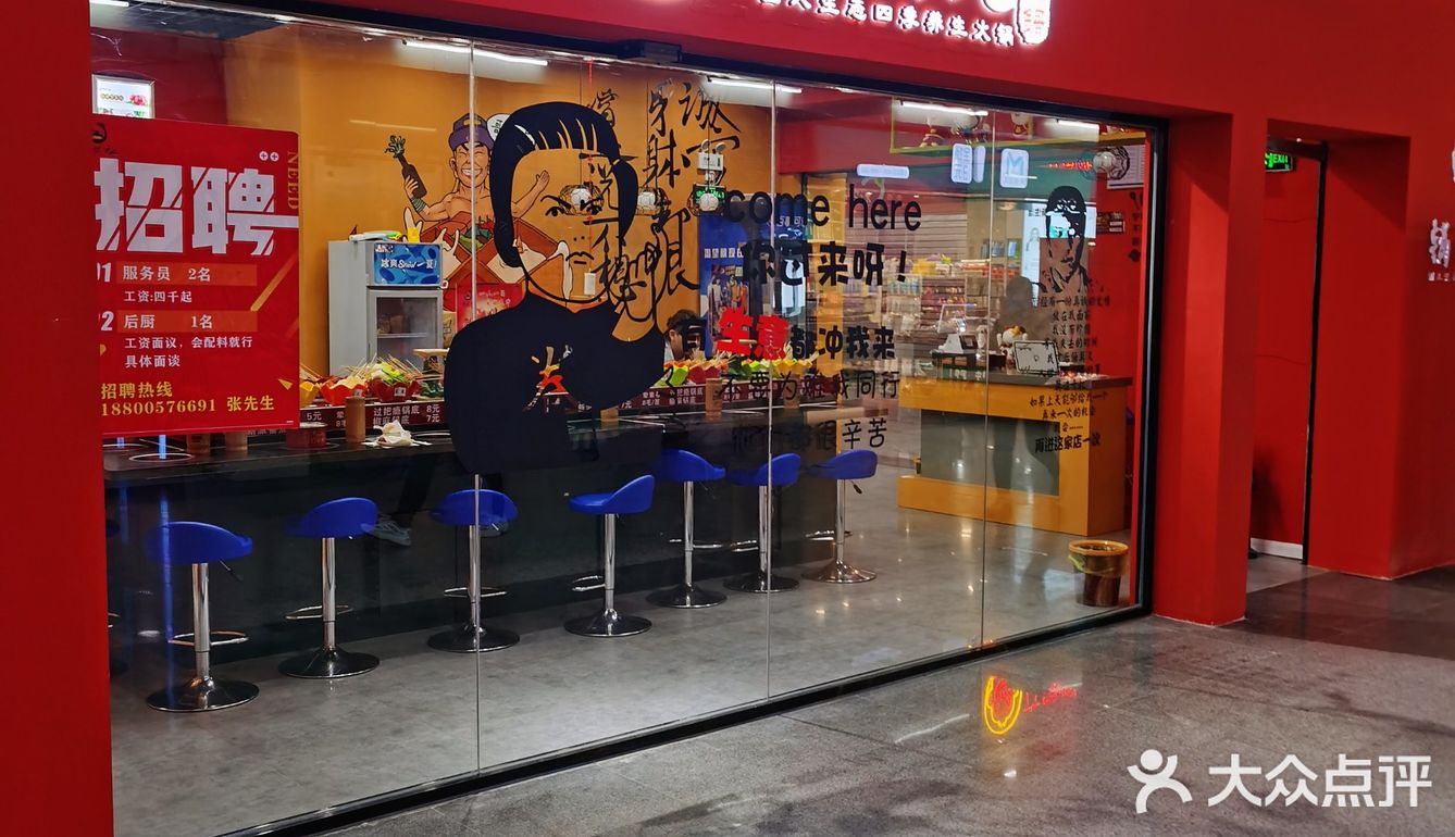天呐！！！这小锅也太香了吧！！！