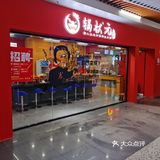 天呐！！！这小锅也太香了吧！！！