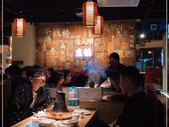 大堂-东镇老火锅(长春路首店)