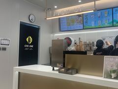 -古茗(下城香积寺路店)