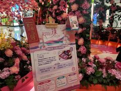 -新城市广场