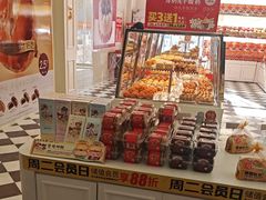 -味多美蛋糕(大兴店)