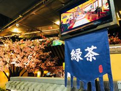 -绿茶餐厅(昌平悦荟店)