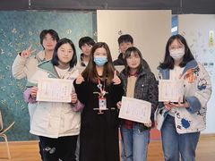 -帝京日语(春熙路旗舰校区)