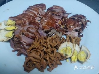 这个东西,我教大家一个简单的家庭版本