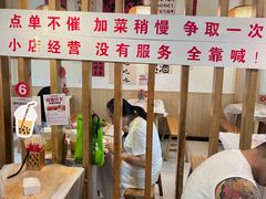 -郑记•不夜城烧烤•龙虾•虾蟹(黄鹤楼店)