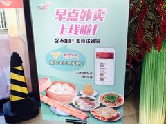 大堂-三六三杭州菜(水上总店)