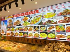 -渔家风味·鲅鱼水饺·央视展播·海鲜天津菜(开发区店)