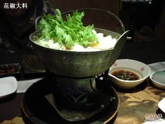 田园蔬菜锅-将太无二·北美传奇寿司(瑞士公寓店)