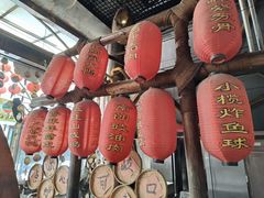 -石岐佬中山菜馆(张溪店)