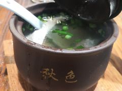 -秋色客家菜(南山店)
