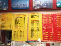 菜单-明呈黄鱼面馆(斜土路店)