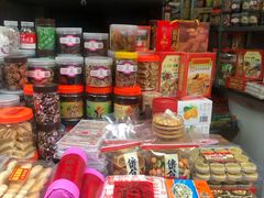零售区-姚氏祖传糖葱薄饼(华坞店)