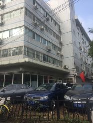 -北京市东城区妇幼保健院(南院区)