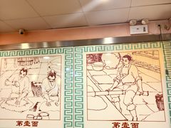 -第一面(东湖西路店)
