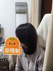 -秦·专注剪发