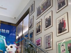 -美可普口腔医院(东街分店)