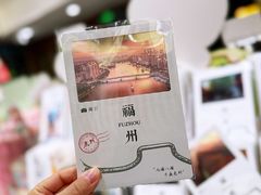 -三坊七巷历史文化街区