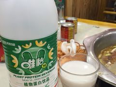 -袁记串串香(泉水轻轨站店)