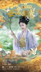 -盘子女人坊生日照·摄影馆(浦东店)