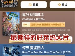 -UME影城(安贞DTS:X店)