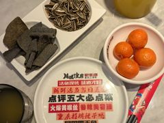 -川城渔府· 重庆烤活鱼·重庆菜馆(金安环宇荟店)