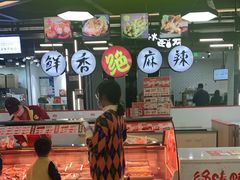 门面-绝味鸭脖(墩祥街地铁站店)