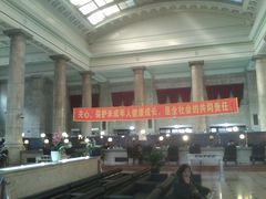 店内环境-中国工商银行(长春人民广场支行)