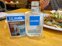 -南海渔家•渔民海鲜(亚特兰蒂斯店)