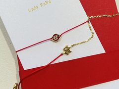 -LADY FAFA(巨鹿路陕西南路路口店)