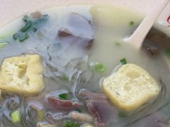 -鸭得堡老鸭汤·鸭血粉丝(凤凰西街店)