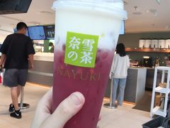霸气酸奶红石榴-奈雪的茶(苏宁广场店)