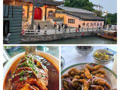 -洞天食府(北大街店)