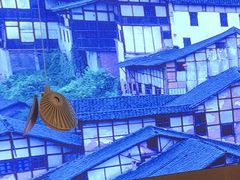 -老屋印象·酸菜鱼新川菜(义乌之心店)