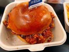 -前进5路汉堡炸鸡(昙华林店)