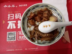 -和合谷(北京市王府井百货大楼店)