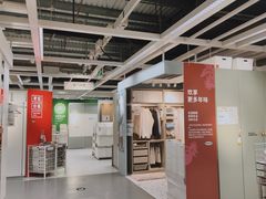 -宜家·瑞典风味餐厅(四元桥店)