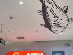 -尚渔味双拼烤鱼(燕郊永旺店)
