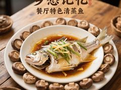 -乡愁记忆