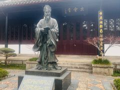 -白鹿洞书院