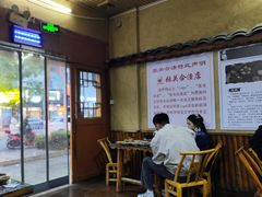 -张关合渣(航空大道店)