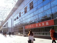 -中国联合航空