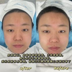 -慕颜医疗美容·皮肤微整 抗衰