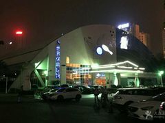 -广州保龄球馆(广州天河体育中心店)